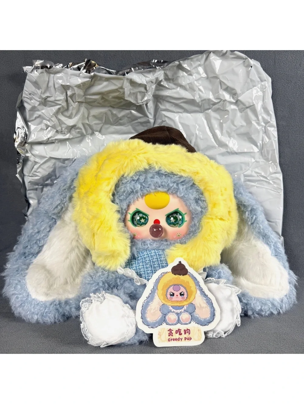 Baby Three Role Play 600% - Greedy Puppy (Pom Pom) NEW FACE DESIGN